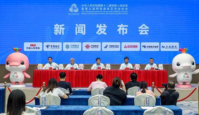 星空体育app下载-“箭”指残特奥会！东莞残奥冠军陈敏仪喊你看电影啦