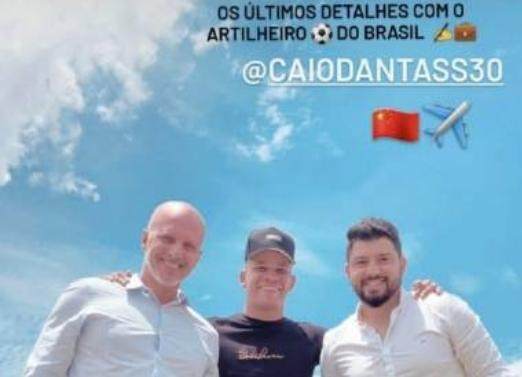 星空体育登录入口-粤媒：巴乙金靴已启程飞中国 广州城外援方案已定